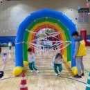 용연초등학교 병설유치원 이미지