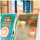 임실삼삼오오청춘햇살협동조합 이미지