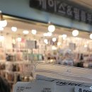 (주)허스크 이미지