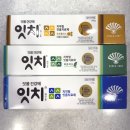 파랑약국 이미지