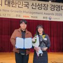 탑엔지니어링 이미지