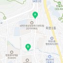 회원동325 이미지