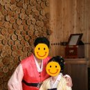 행복주단 이미지