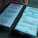 잔디수산