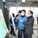 상대원3동 이미지