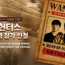 진 PC방 이미지