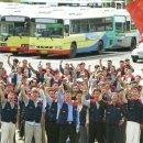 서진운수 이미지