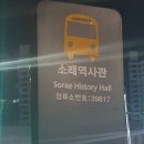 포대지입구 이미지