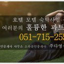 중앙동163 이미지