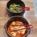 밀마당바지락칼국수보쌈 - 남양주시 진건오남로 525 | 밀마당바지락칼국수보쌈