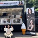 김미경 카카오 검색결과