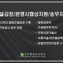 진이엔씨 네이버블로그