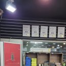 형제카써비스.세차장 | [영도스팀세차,세차장] 'TOP카케어' 추천방문후기