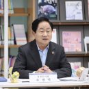 하랑교육