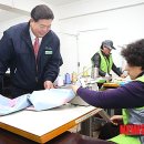 영길경로당 이미지