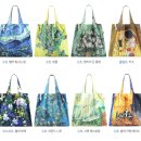 2020 독서의 달 이미지