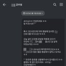 여름본마취통증의학과의원 이미지