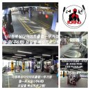 더원복싱다이어트클럽 무거점 이미지