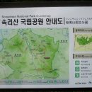 도성2리 마을회관 이미지