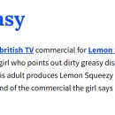 이지피지 레몬스퀴지(Easy peasy Lemon squeezy)