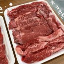 가덕식당 | 남일면 맛집] 둘이 가면 &#34;1인당 만 원대 소고기&#34; | 가덕한우정육식당 | 한우암소모듬구이, 육사시미 리뷰