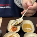 설문대공원 공중화장실 | 인천대공원 벚꽃 맛집 | 어화락 인천대공원점 | 본점 |2인 후기