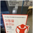 성호로카페