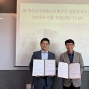 의료법인 우산의료재단 이미지