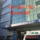 (주)수메디컬 이미지