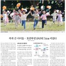 금  평 이미지