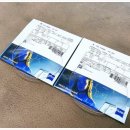 안경랜드렌즈아이 이미지