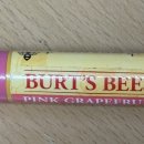 쥬시동물병원 | 롬앤 더 쥬시 래스팅 틴트 누카다미아 구순염 후기.. +치료법