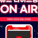 한국광고컨설팅