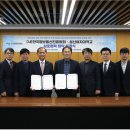 (사)한국정보통신진흥협회