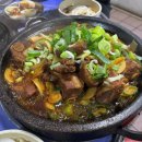 귤짱맛나