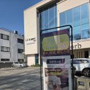 힐링 | 대구 수성구 라휘게스파에서 헤드스파 힐링 후기