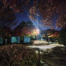 망우청소년수련관 이미지