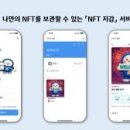 공단광장2(우측) 이미지