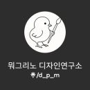 매봉산3길 이미지