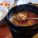 하동청국장 이미지