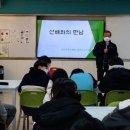 용지중학교 이미지