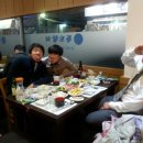 신독도참치 | 인천논현동참치,신독도참치에서 신년회했어요^^