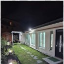 스테이 제주이음 이미지