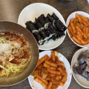 제일분식 이미지