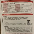 동계캠핑 알파카태서77
