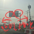 남면사무소 | 태안해안국립공원 위치정보 태안 남면분소 태안해안체험관 국립공원 스탬프 위치 정보