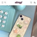 하이엘로이 네이버블로그