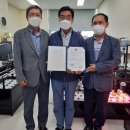 (주)세인테크 네이버블로그