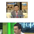 연예인들이 말하는 성시경 주량 이미지