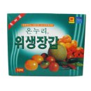 온누리종합상사 네이버블로그